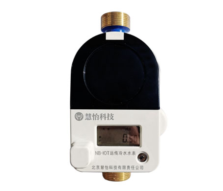 NB-IOT远传物联网水表哪家公司质量好