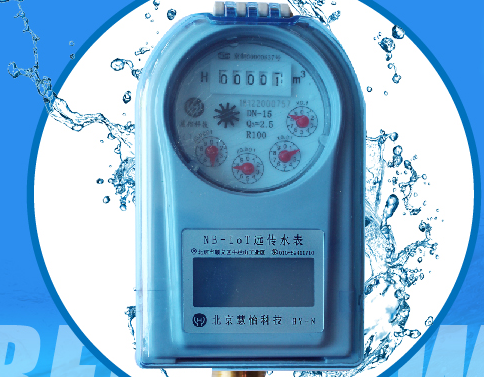 农村防水防潮智能水表价格多少钱一块？