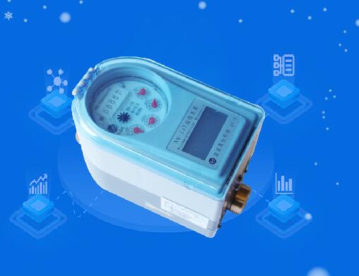 智能水表远程控制系统及营收系统