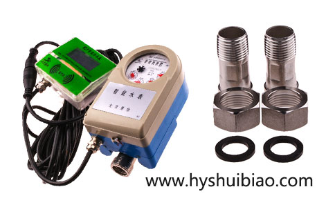 回水井智能刷卡式水表