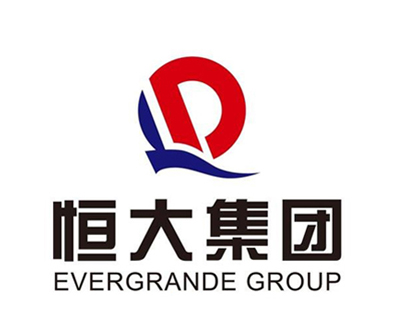 恒大集团